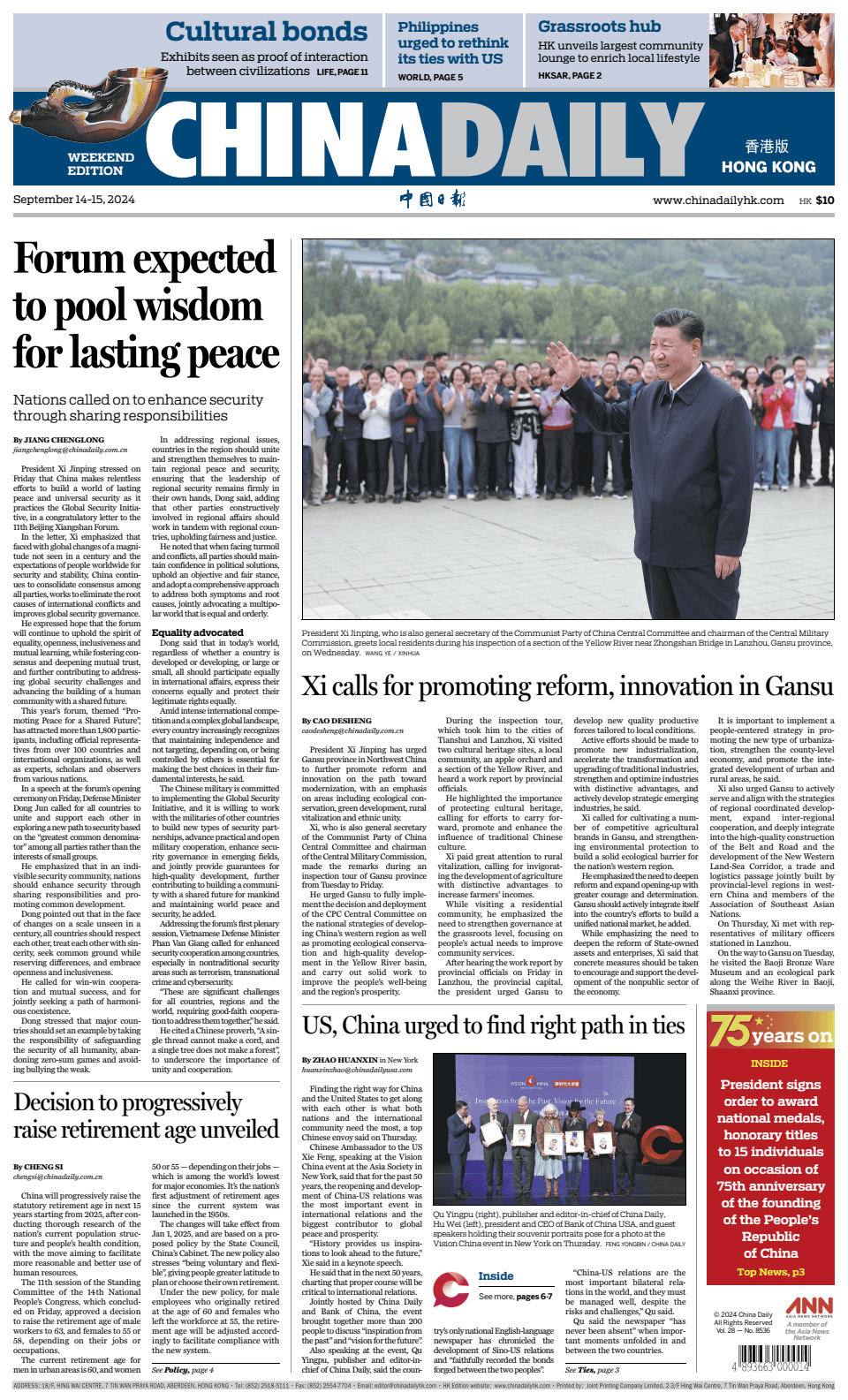 Prima-pagina-China Daily-oggi-edizione-di-oggi-20240914